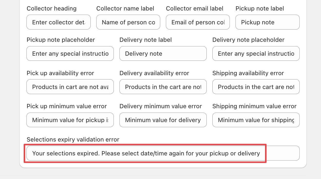 Showing the Text & Languages page with the error message field highlighted